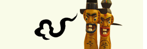 ȥ ֱߺ°